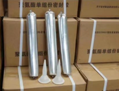 河北聚氨酯密封胶