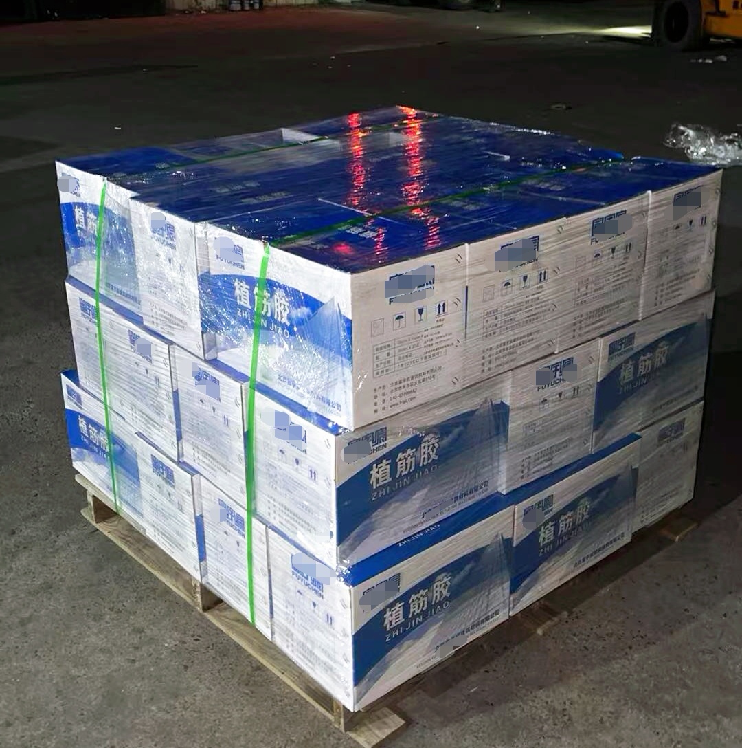 河北植筋胶